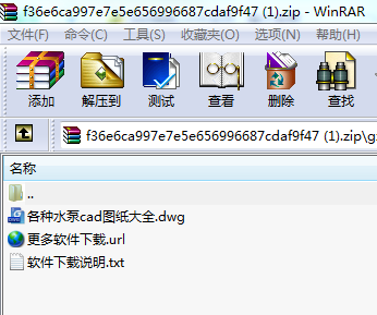 ���Nˮ��cad�D����ȫ