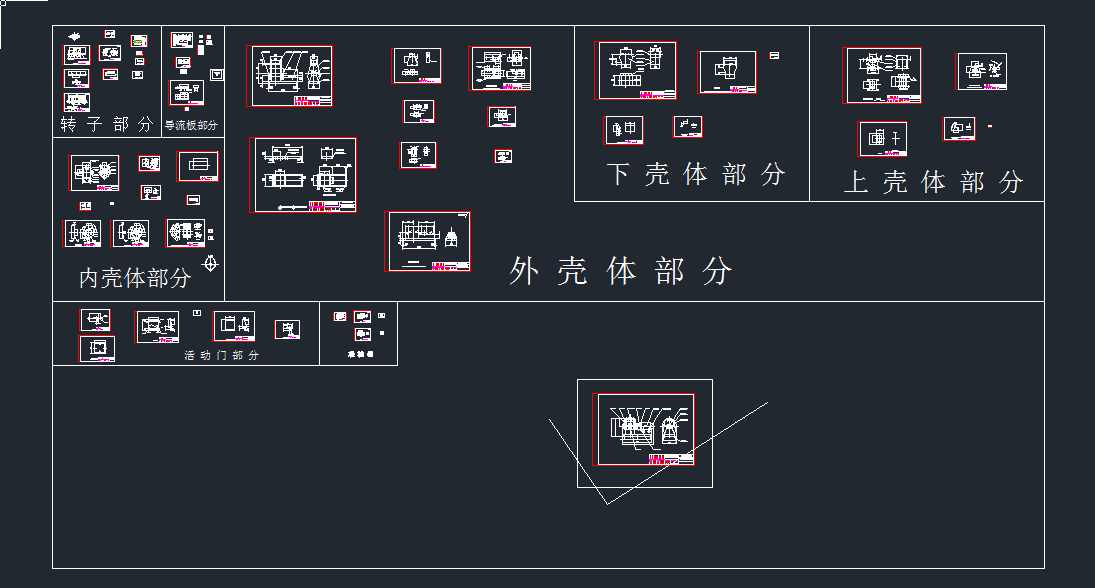 �NƬʽ����C(j��)CAD����cad�D���C(j��)е�O(sh��)��cad�D��