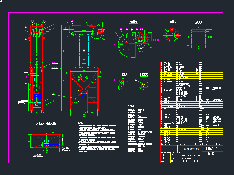 DMC24���D�����mcad�D��dwg�D��