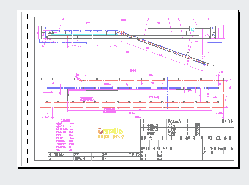 ���bˮ���b܇�C650CAD���Dcad�D��