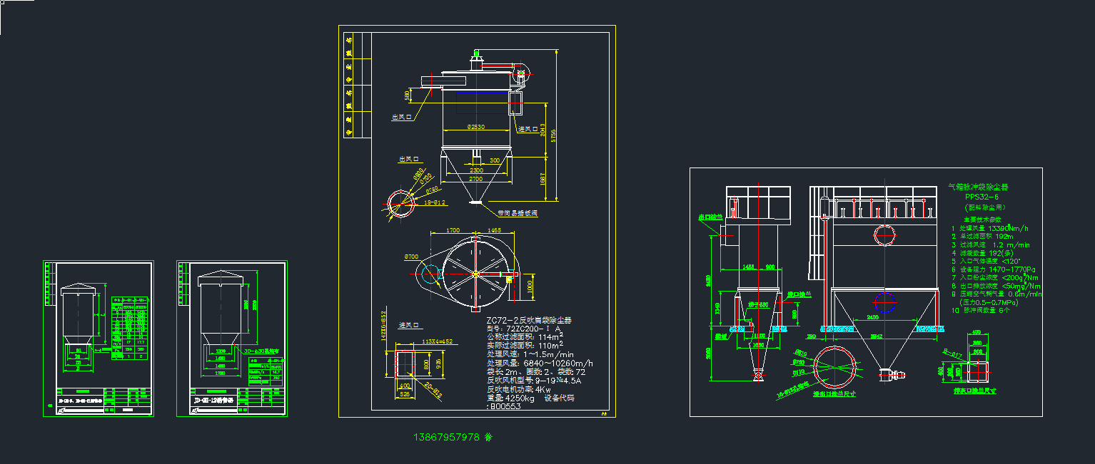 ���m����������XLG-170000��XLG-300000���մɶ��cad�D��