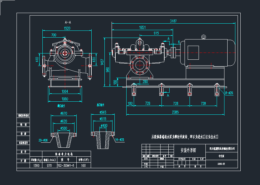 S�͆μ��p��ˮƽ���_�x�ıð��bcad�D��