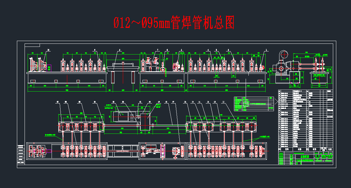 DN12��DN95mm�ܺ��ܙC�Cе�O��cad�D��