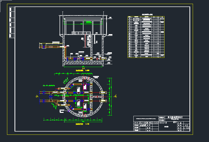 ���c��վ�o��ˮcad�D��dwg�D