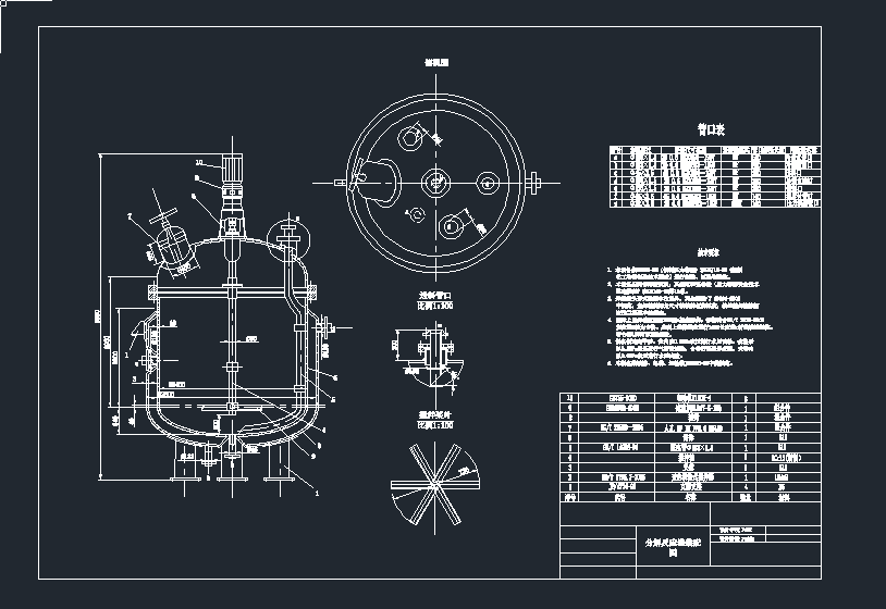 �ֽⷴ����CAD�D���Cе�O��cad�D��