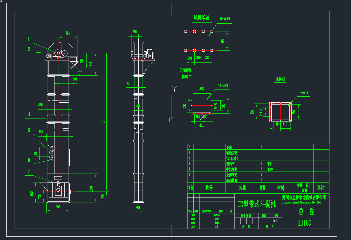 �l(f��)TD160��ʽ�����C(j��)���bcad�D�L�C(j��)е�O(sh��)��cad�D