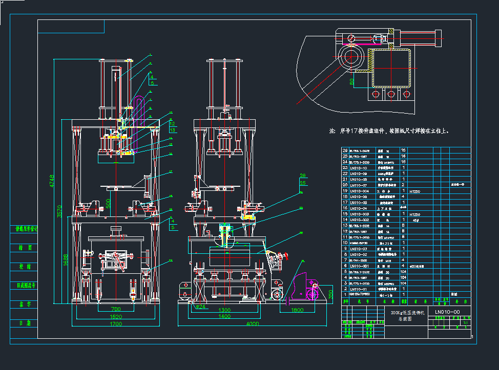�͉��T��C�Cе�O��cad�D��