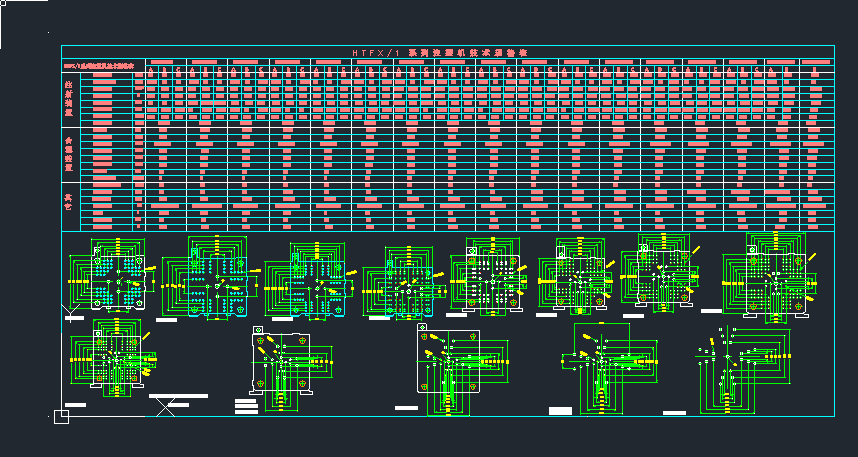 ����ע�ܙCCAD�D��dwg�D��