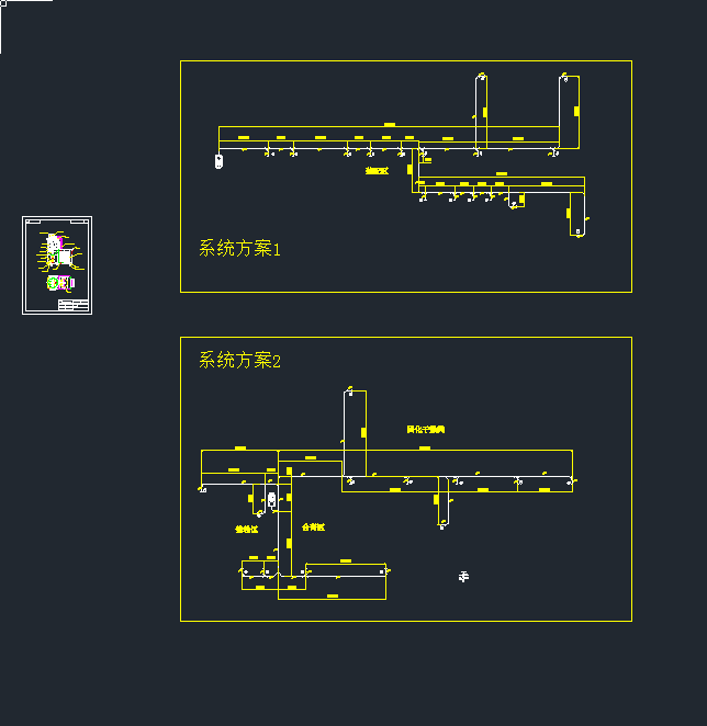���S܇�g�������m��ϵ�y(t��ng)