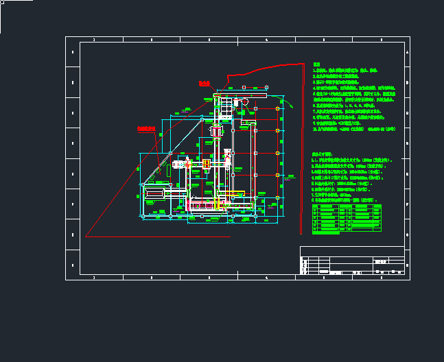 �̏U̎�����OӋcad�Ddwg�D��