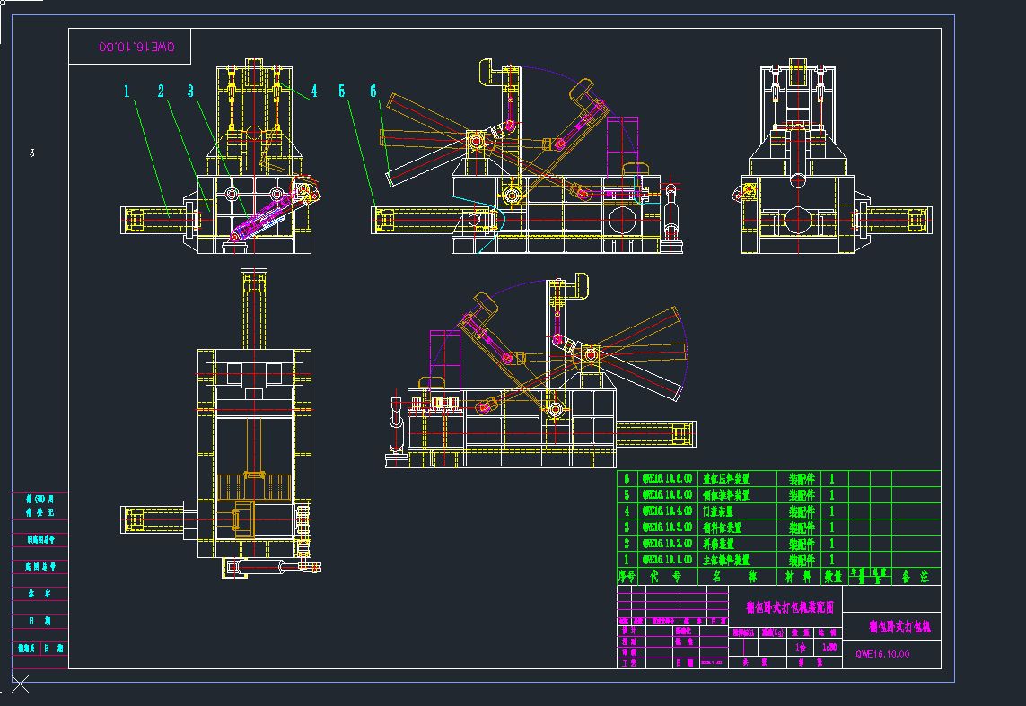 �����Pʽ����C�b��DCAD�D�������Pʽ����C�b��Dcad�D��