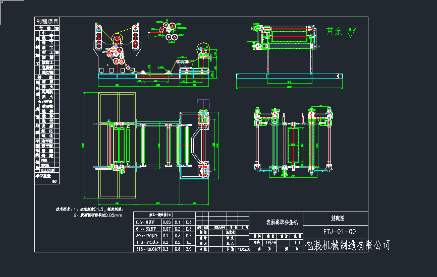 ���ЙC���bcad�Ddwg�D��