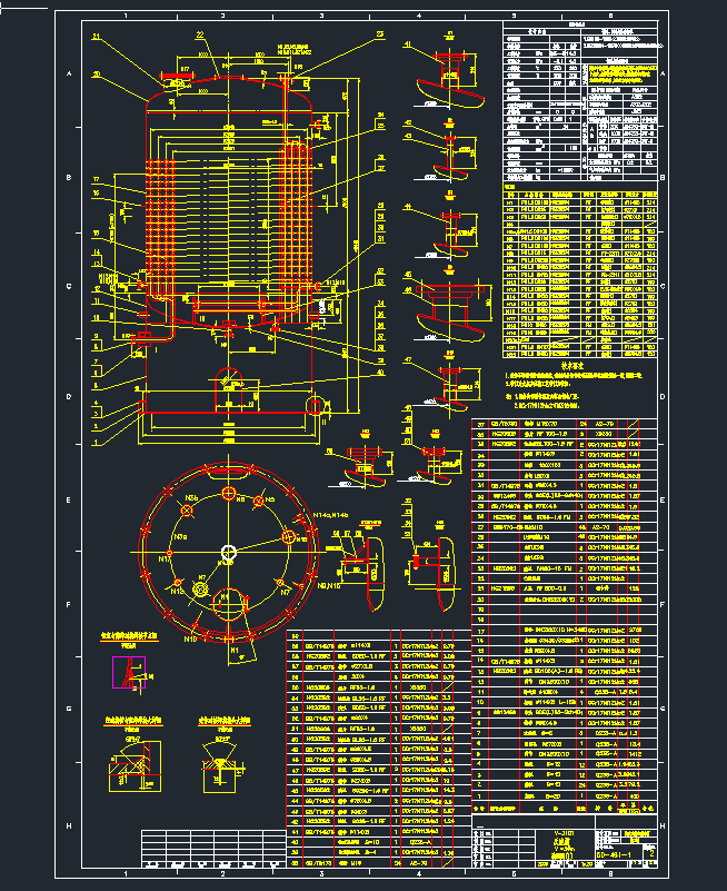 ������cad�D�Cе�O��cad�D