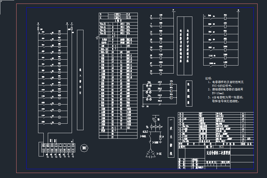 ��ݟo���a(b��)�������ԭ��cad�D��늚�dwg�D��