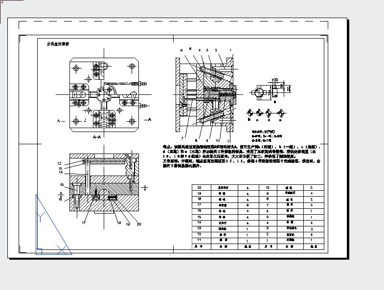 �־���ע��ģ���OӋ�b��DCAD���I�OӋ-cad�D��dwg�D��