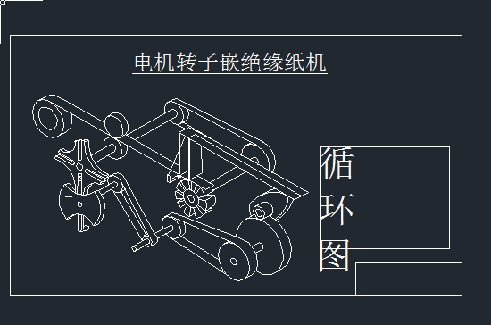 늙C(j��)�D(zhu��n)��Ƕ�^���C(j��)22cad�Ddwg�D