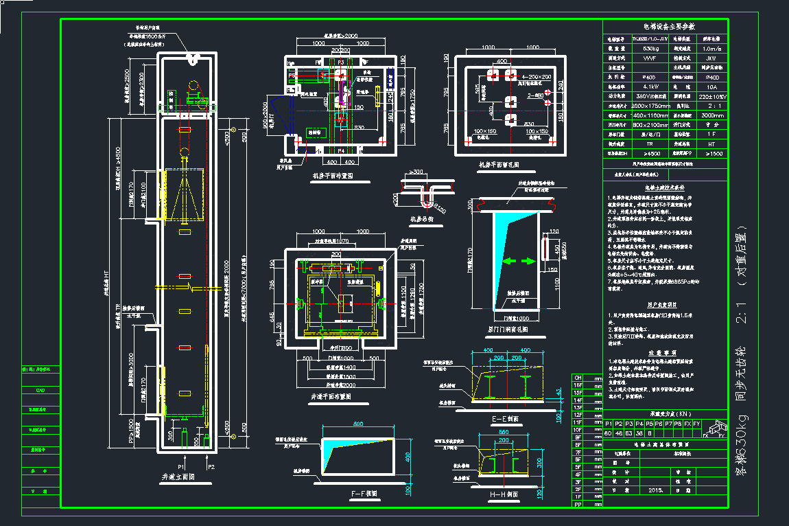 ��ݾ�������cad�D���Cе�O��cad�D��