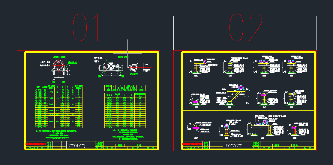 ������֧���OӋԔcad�D��dwg�OӋ�D