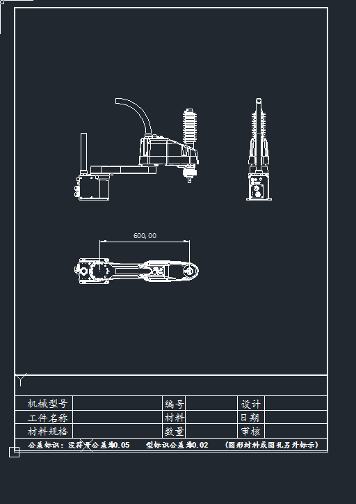���ײ�ͬҎ(gu��)��ļ�ʽ�����Ccad�D���Cе�O��cad�D��