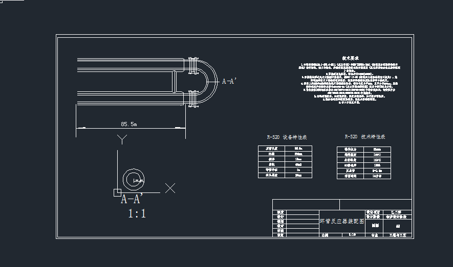 �h�ܷ������b��Dcad�D��