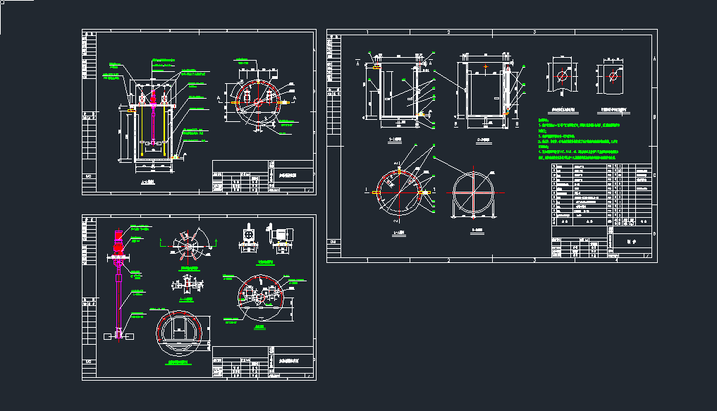 ��ˎ�b���OӋԔ�D������҅�����