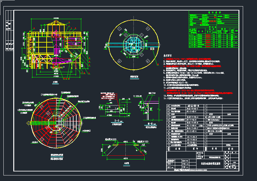 �Cе���ٳ��������bcad�Ddwg�D��