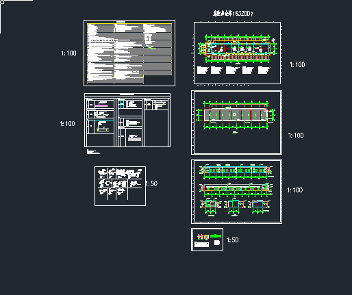 ���Һ�wΣ�UƷ�}�콨��ʩ��cad�D
