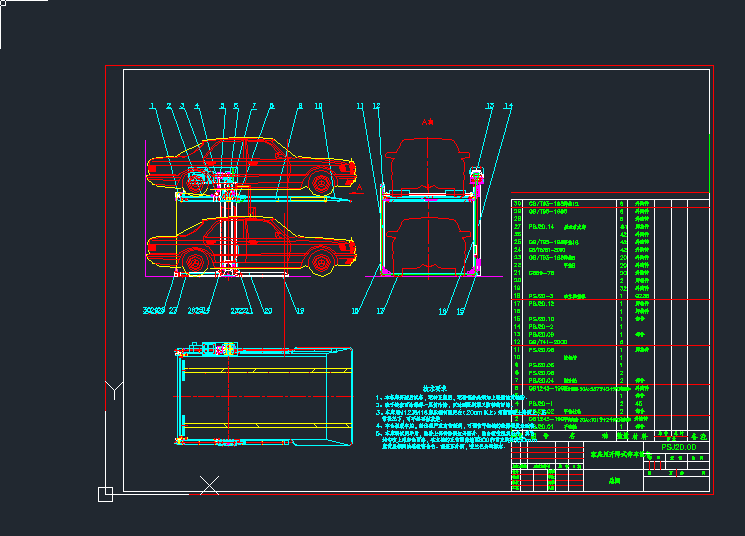 �����������w܇��CAD���Ddwg�D��