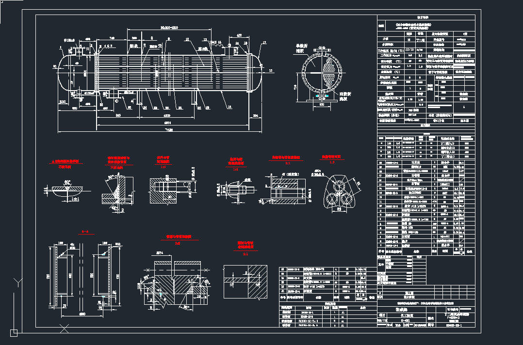 ���W��ˇ������CAD�b��CAD�D��