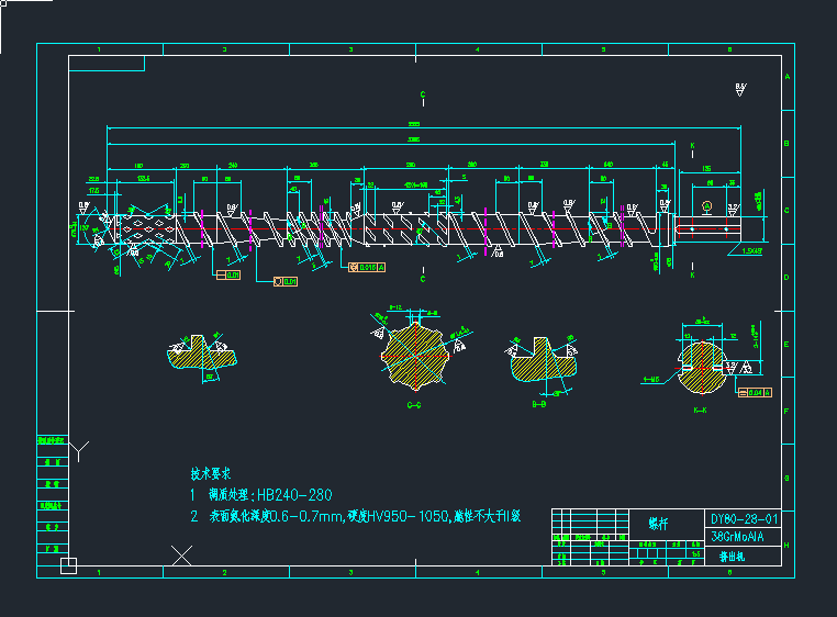 �D���C�ݗU�Cе�O��cad�D��