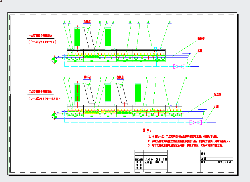 �h�����ϲ�cad�D��