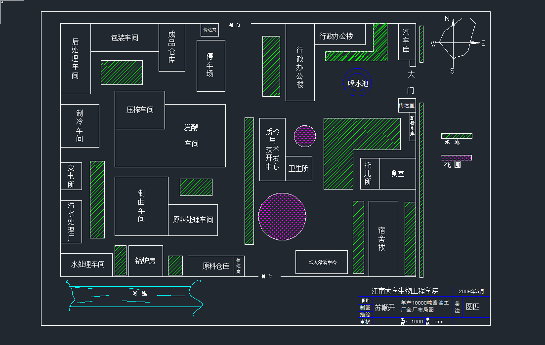 �u�͹��S��ƽ���OӋcad�D��