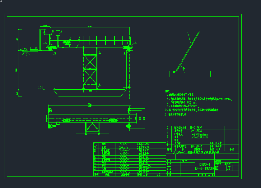 ���ʽ�Ԅӹ����C(j��)ͨ��cad�D���C(j��)е�O(sh��)��cad�D��