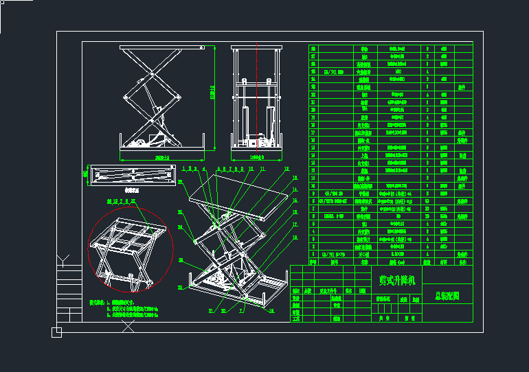����ʽҺ�������CCAD�D�Cе�O��cad�D