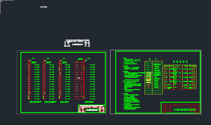 �Vɽͨ�Lϵ�y�O������������cad�Ddwg�D��