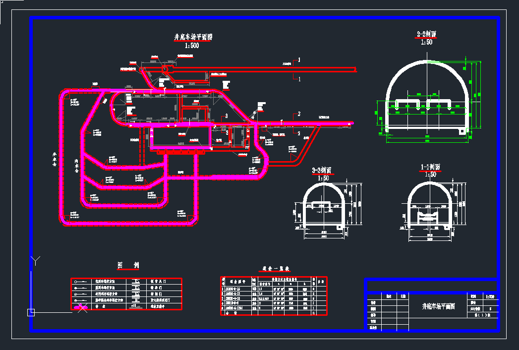 ����܇��ƽcad�D��