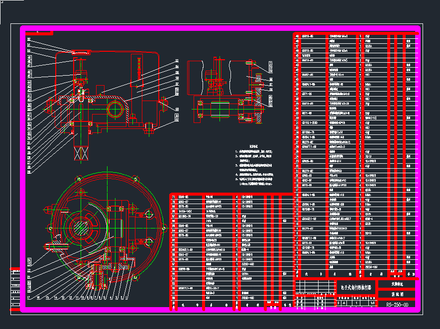 �����_������cad�D��dwg�D��