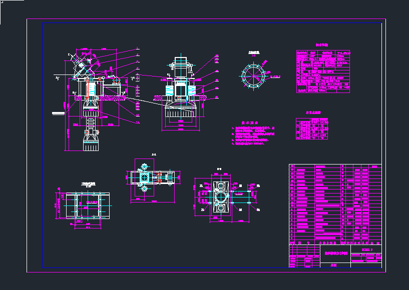 ����ɢ�b�C�Cе�O��cad�D��