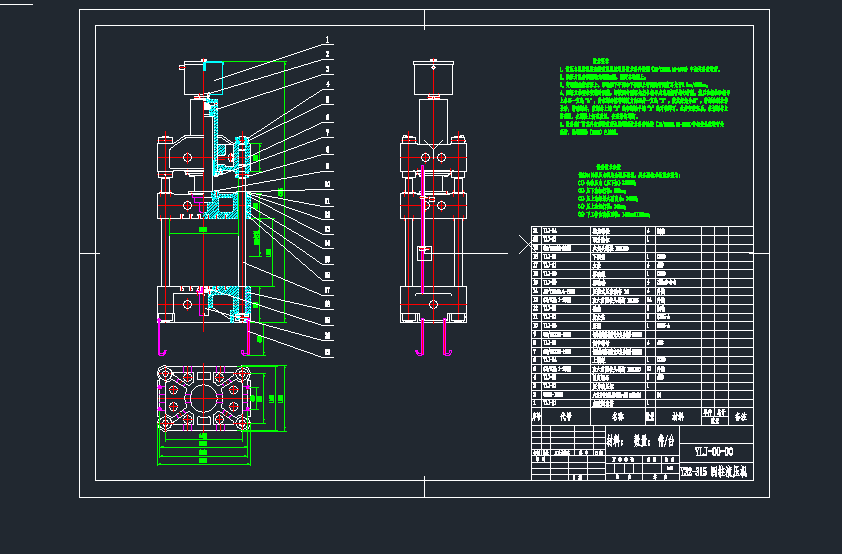 ����Һ���C�Cе�O��cad�D