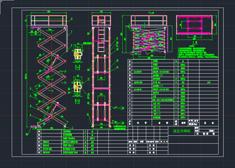 ҺC(j)DO(sh)ӋC(j)еO(sh)cadD