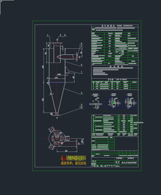 ���L���x���b�䅢��(sh��)Ԕ�Dcad�D��