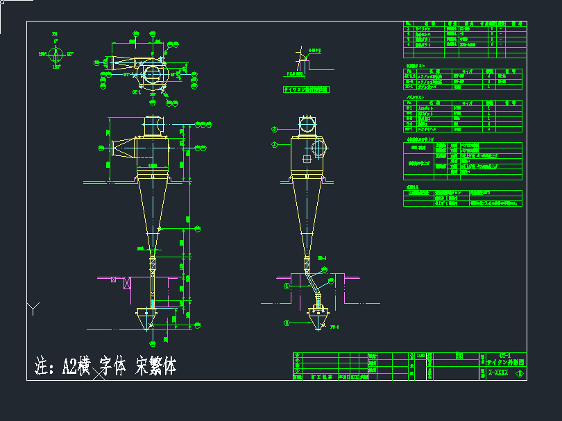 һ�ձ�1800ֱ�����L���m��cad�D�h��cad�D��