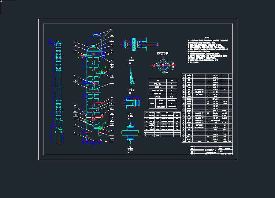 �Ҷ������a�������s��cad�D��