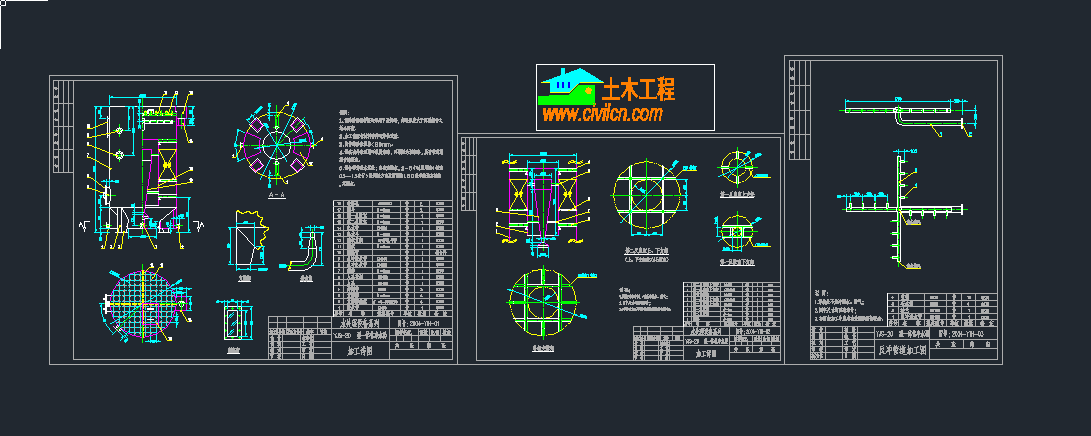 һ�w����ˮ���O��Ԕcad�D���h��dwg�D