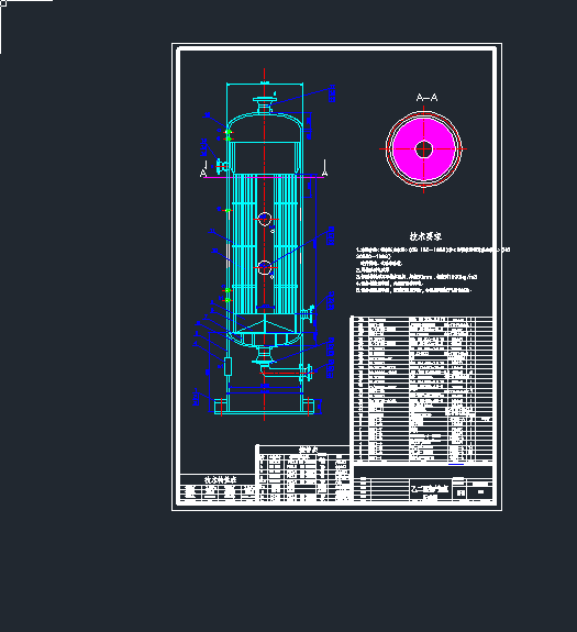 �Ҷ������a�Ӛ䷴����cad�D��