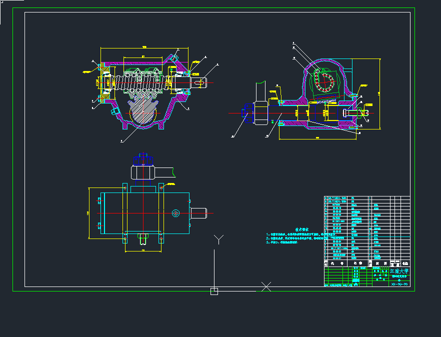 ѭ�h���D�����b��D-A1dwg�D��