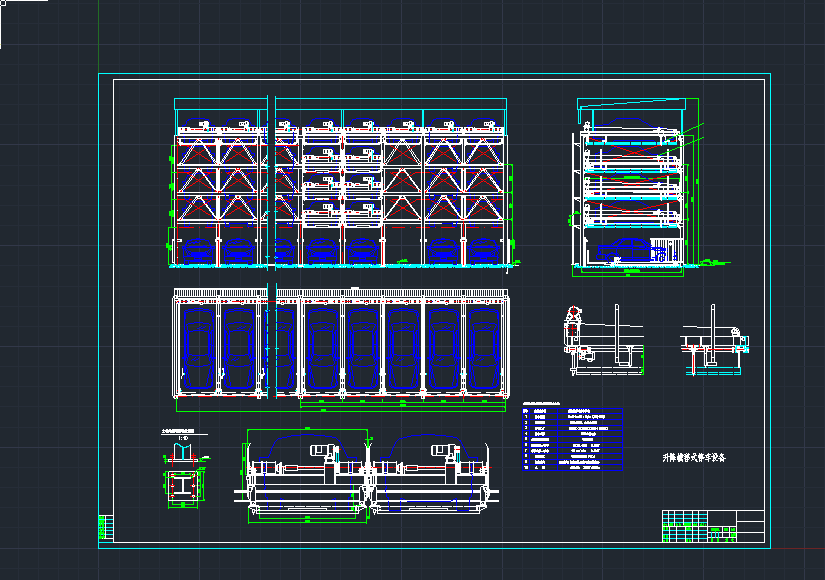 Mʽw܇CADDCеO(sh)cadD