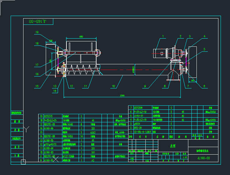 ����ݔ�ͽg�����D