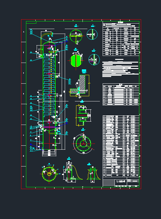 �Ҷ���Óˮ��cad�D��