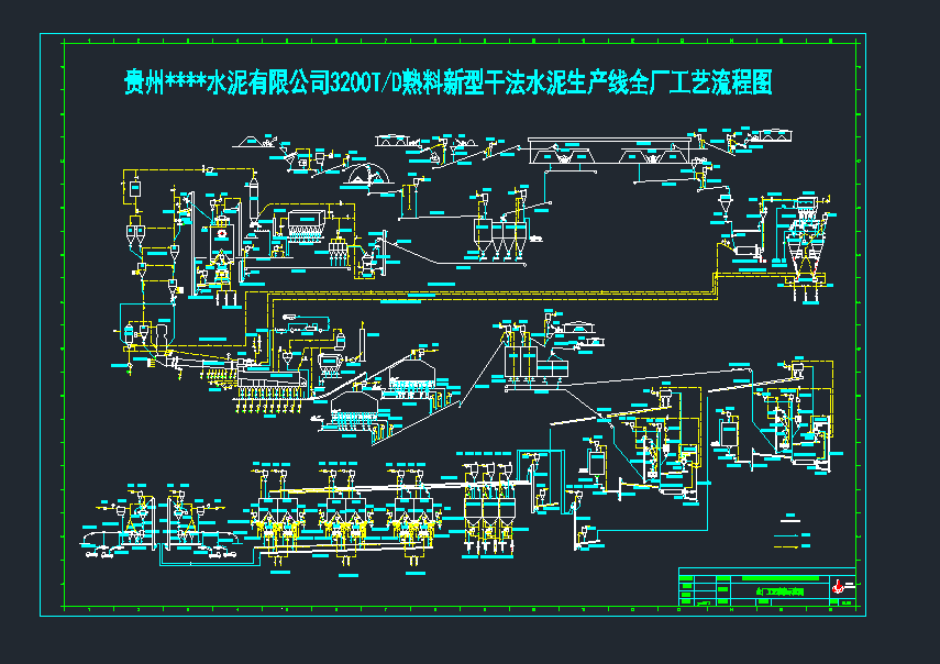 ���͸ɷ�ˮ�����a(ch��n)����ˇ����cad�Ddwg�D��